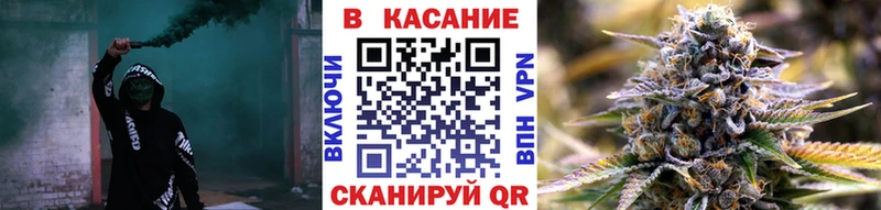 Купить ГАШИШ  Марихуана  СК  Меф  Кокаин  Можга