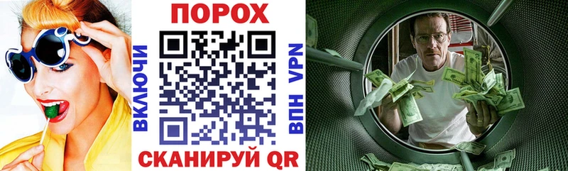 Amphetamine VHQ  Купить  Можга 