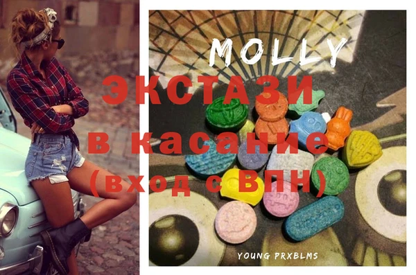 хмурый Заволжье