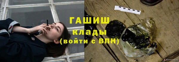 хмурый Заволжье