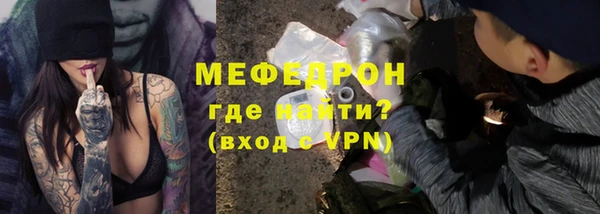 хмурый Заволжье