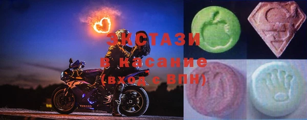 2c-b Заволжск