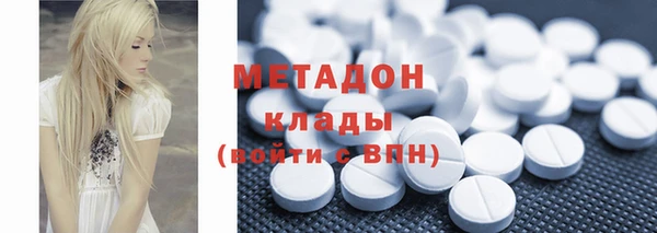 хмурый Заволжье