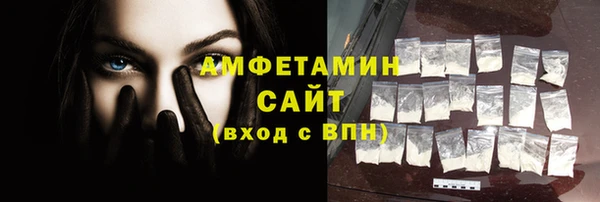 хмурый Заволжье