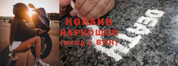хмурый Заволжье