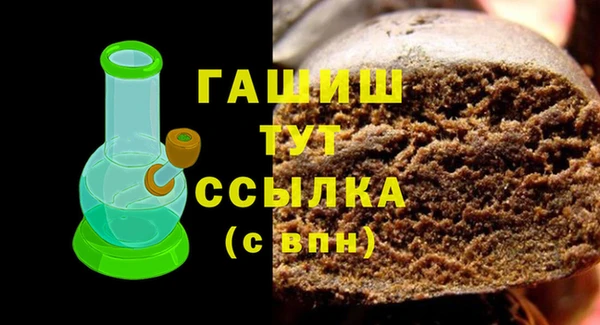 хмурый Заволжье
