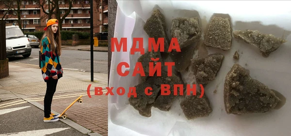 хмурый Заволжье