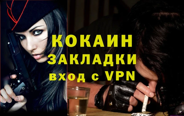 хмурый Заволжье