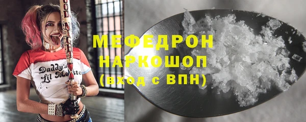 хмурый Заволжье