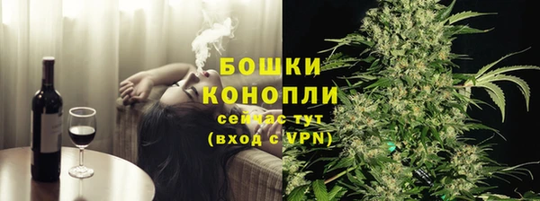 хмурый Заволжье