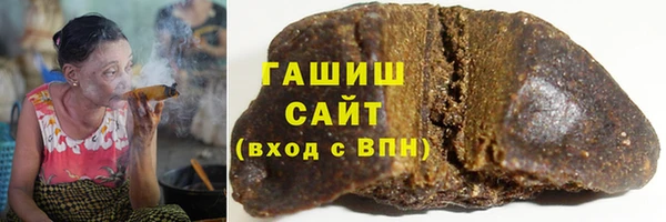 2c-b Заволжск