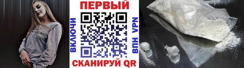 Купить закладки  Можга  МЕТАМФЕТАМИН винт 