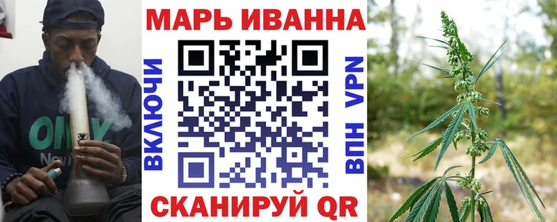 Шишки марихуана AK-47  Купить  Можга 
